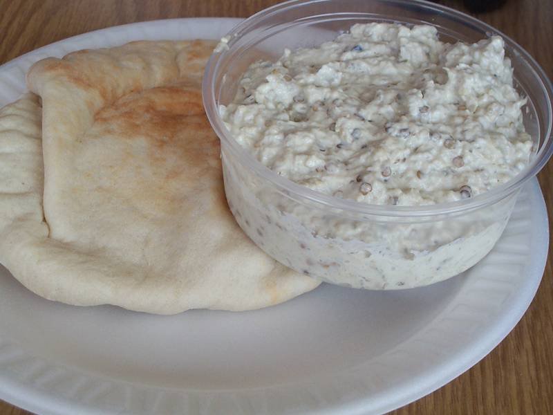 Baba Ghanoug Masri — Egyptian appetizers recipe, served and ready to eat