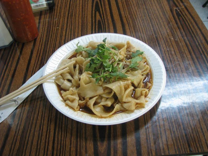 Biang Biang Noodles — Chinese lunch recipe, served and ready to eat