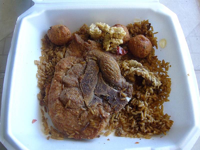 Dirty Rice