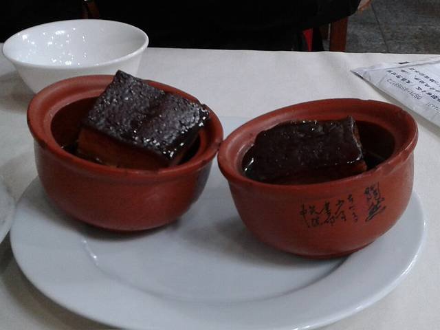 Ingredients and preparation for dongpo rou