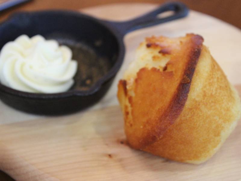 Honey Cornbread, an American baking recipe — easy cornbread recipe