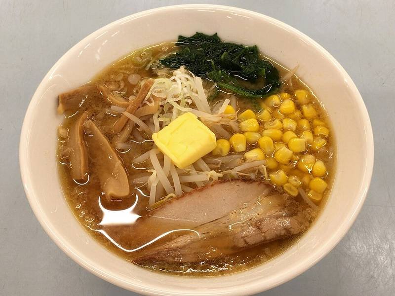 Miso Ramen — Japanese dinner recipe, served and ready to eat