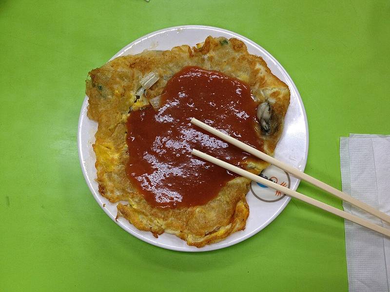 Taiwanese Oyster Omelette