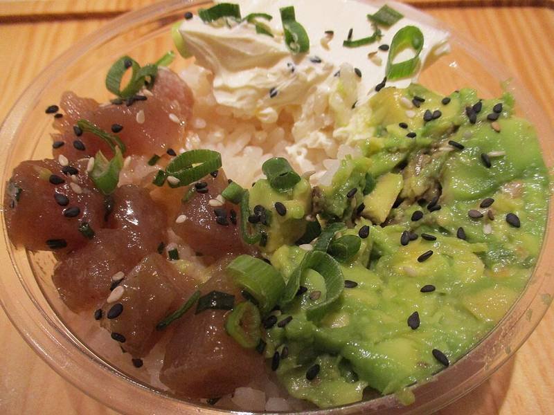 Ahi Poke Bowl — International healthy recipe, served and ready to eat