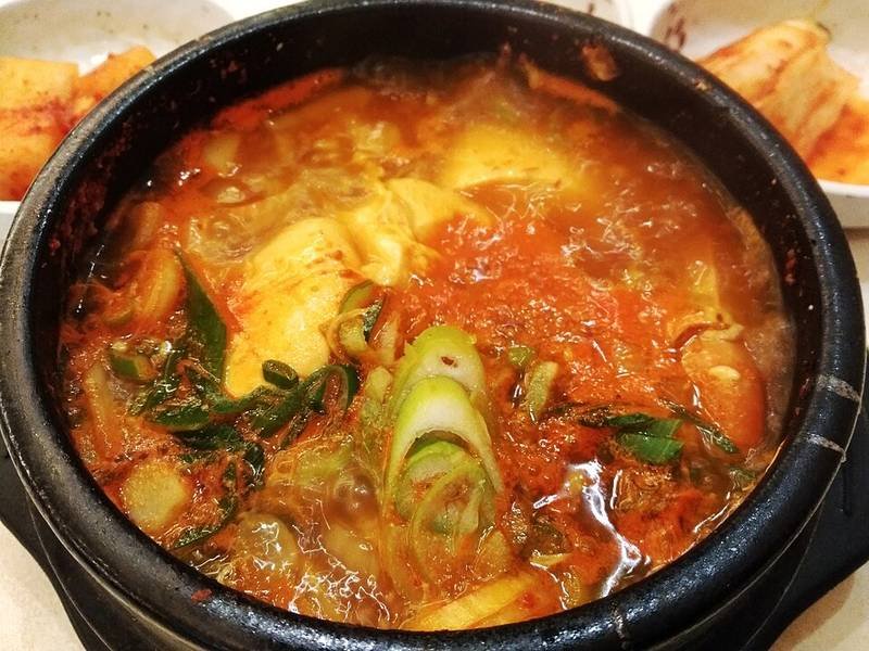 Sundubu Jjigae — Korean dinner recipe, served and ready to eat
