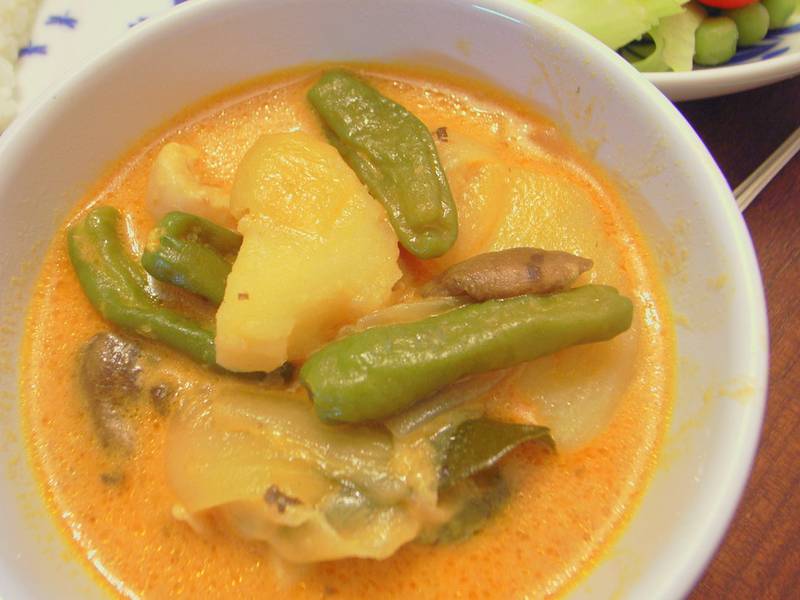 Thai Yellow Curry