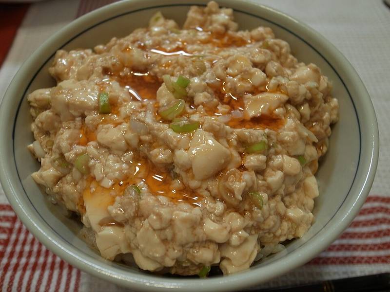 Tofu Rice Bowls