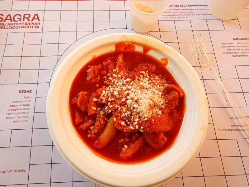 Trippa alla Romana — Italian dinner recipe, served and ready to eat