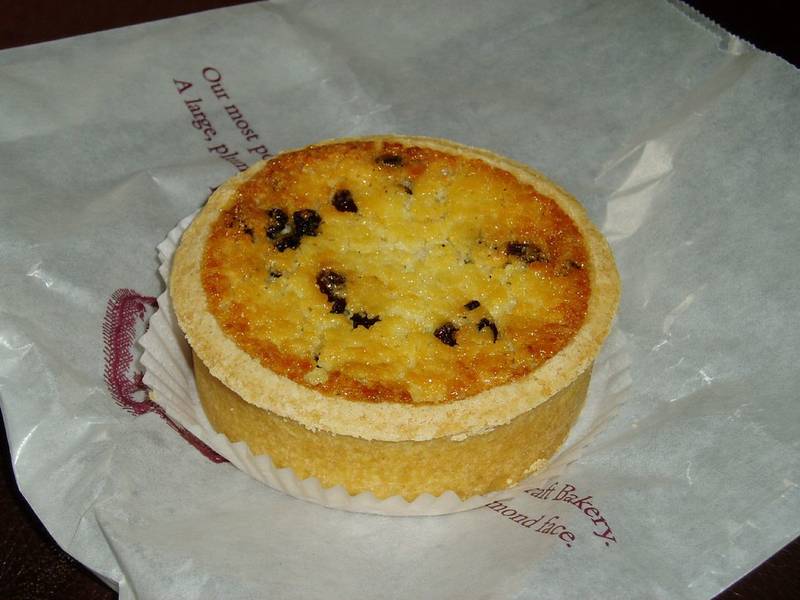 Yorkshire Curd Tart