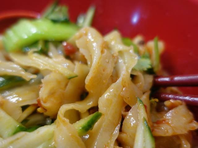 Ingredients and preparation for zhajiangmian